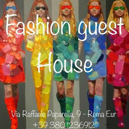 Fashion Guest House ローマ エクステリア 写真